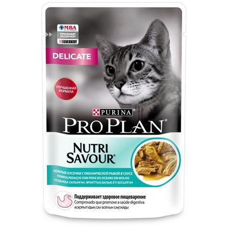 фото Proplan delicate пауч 85 гр соус океан.рыба для кошек чувств-ое пищеварение 12457377 nobrand