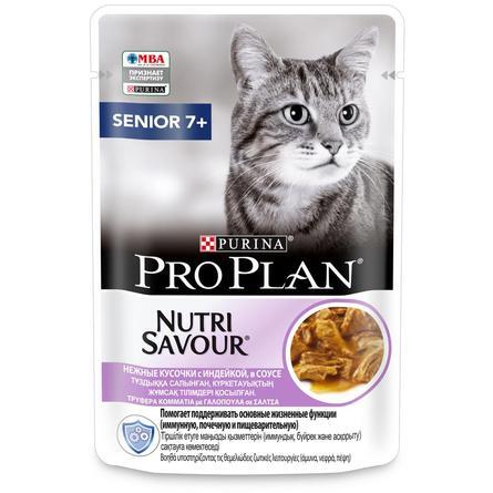 

ProPLAN Adult 7+ пауч 85 гр соус индейка для кошек старше 7лет 12457432