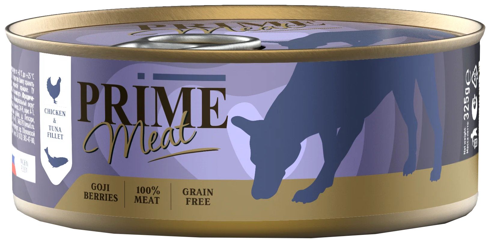 Консервы для собак Prime Курица с тунцом в желе, 325 гр