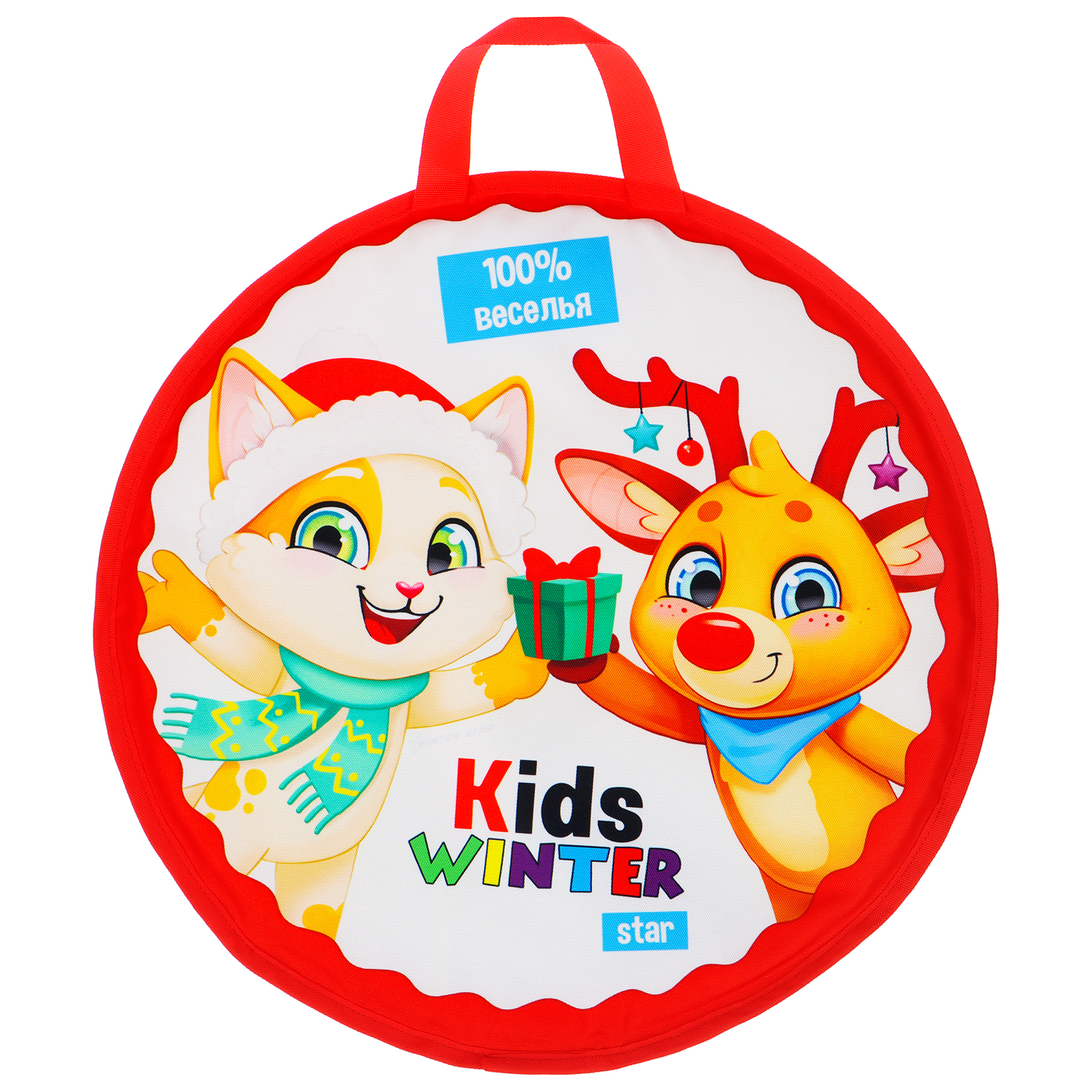 Ледянка Winter Star Kids 45х45 см толщина 1 см