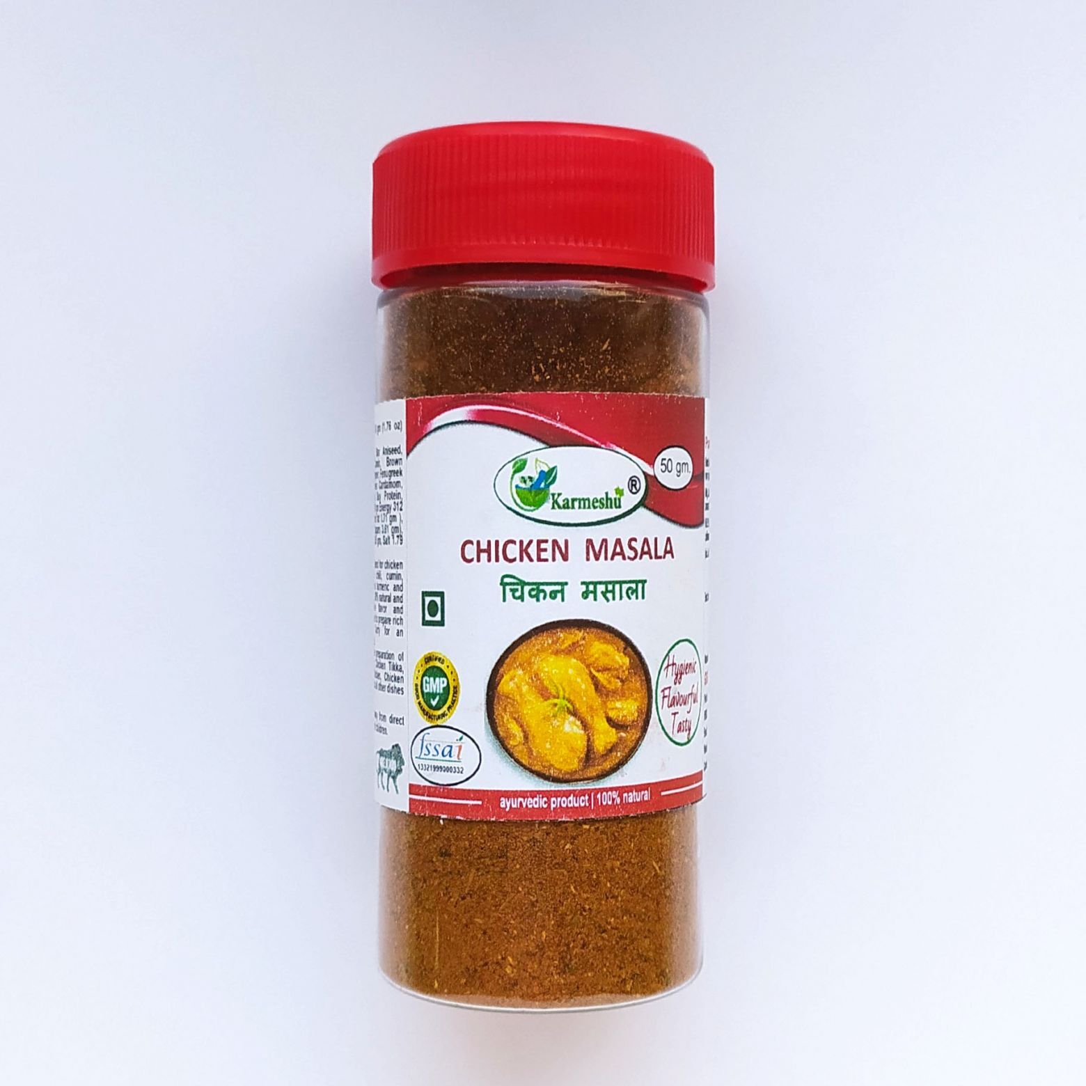 

Специи Karmeshu Чикен масала молотая для курицы банка с дозатором 50 гр