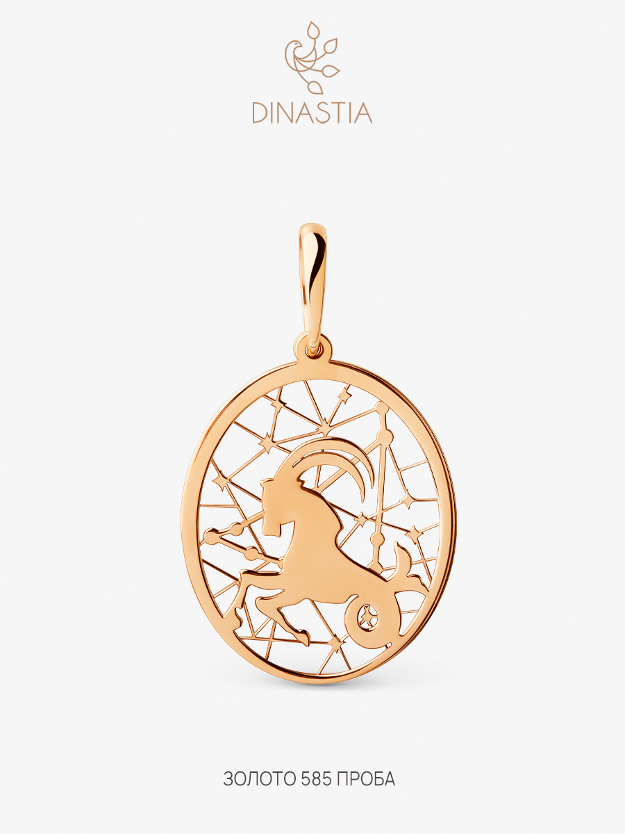 

Кулон из золота DINASTIA GOLD 501608, Зодиак