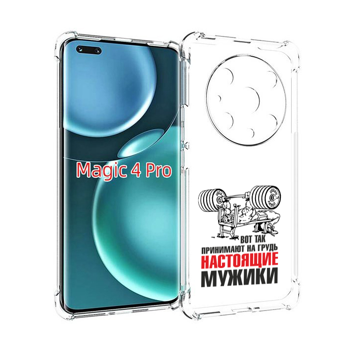 

Чехол MyPads бодибилдинг для мужиков для Honor Magic4 Pro, Прозрачный, Tocco