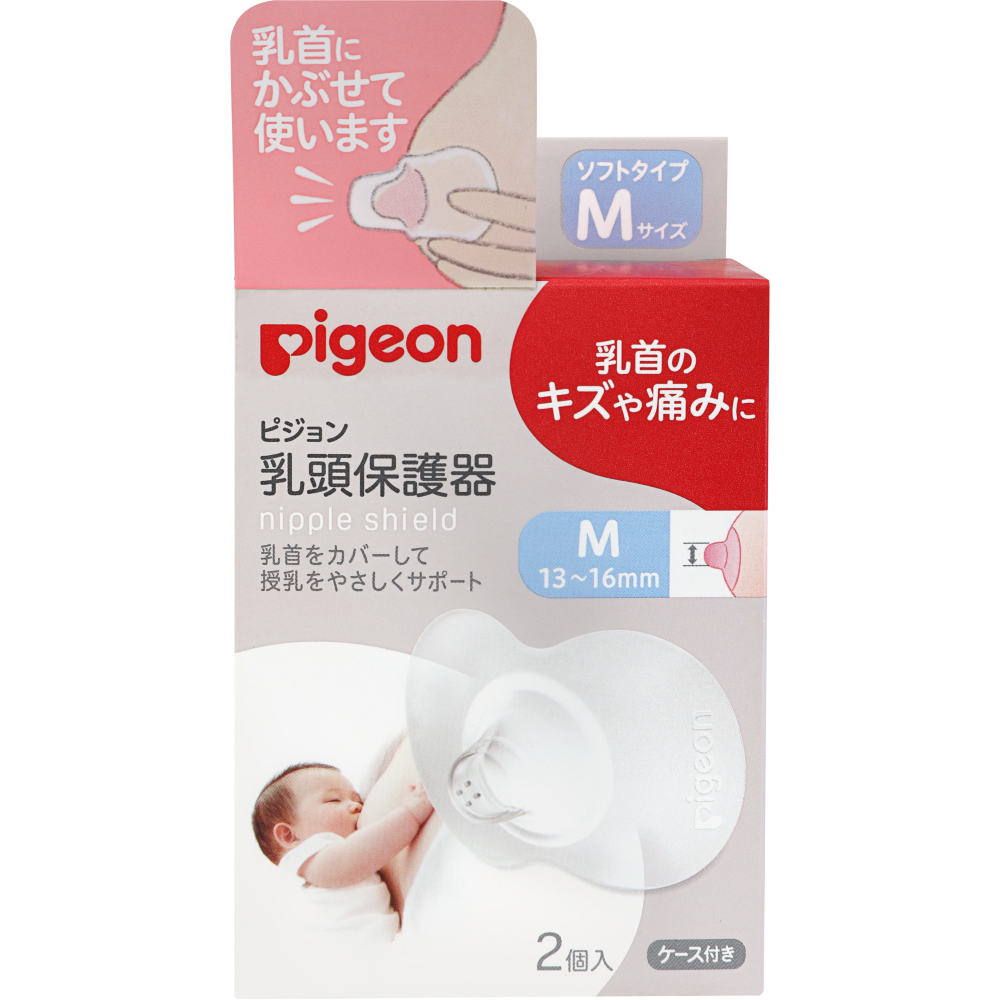 

Защитные накладки на соски PIGEON размер M (13-16мм), 2шт, PIGEON Защитные накладки на соски, размер M (13-16мм), 2шт