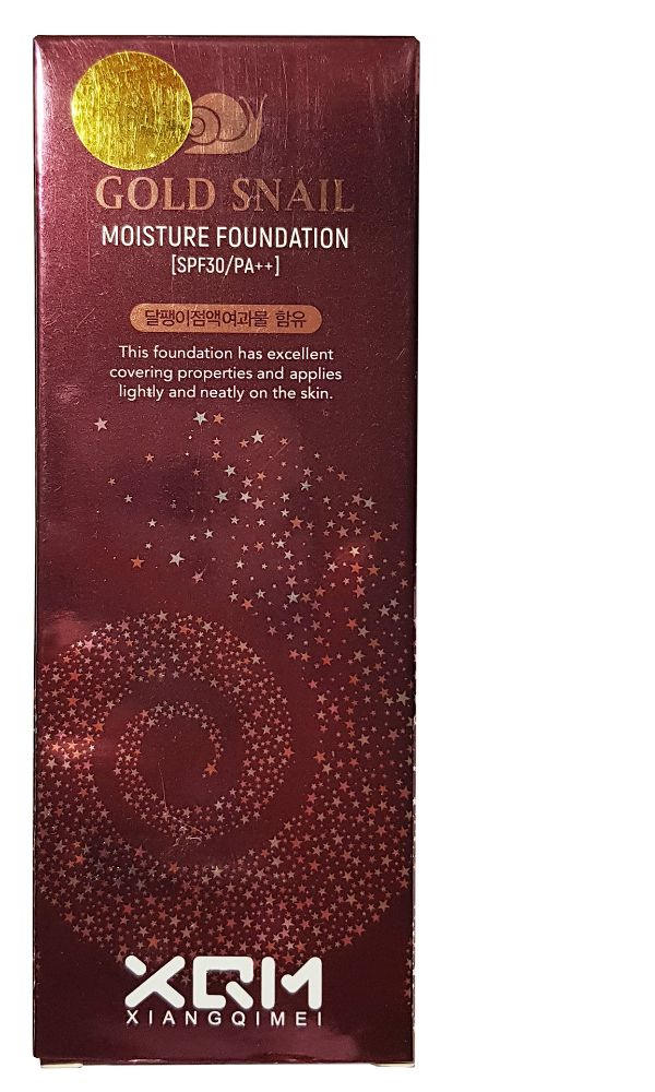

Тональный BB-крем XQM Moisture Foundation SPF30/PA++ тон 13 65 мл