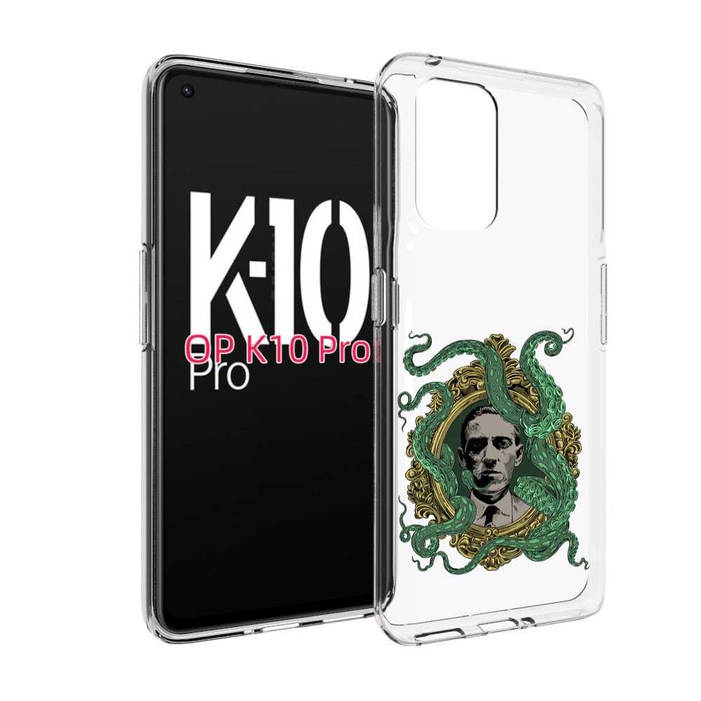 

Чехол MyPads портрет с кракеном для OPPO K10 Pro, Прозрачный, Tocco