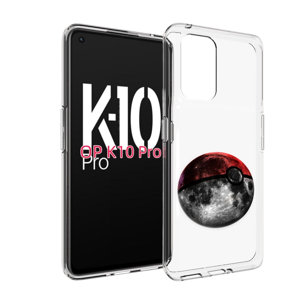 

Чехол MyPads планета покебол для OPPO K10 Pro, Прозрачный, Tocco