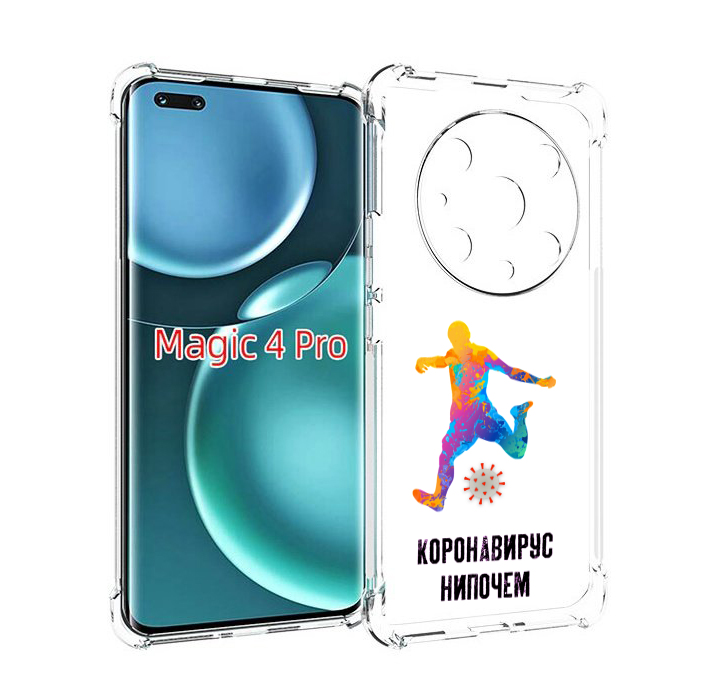 

Чехол MyPads коронавирус-нипочем для Honor Magic4 Pro, Прозрачный, Tocco