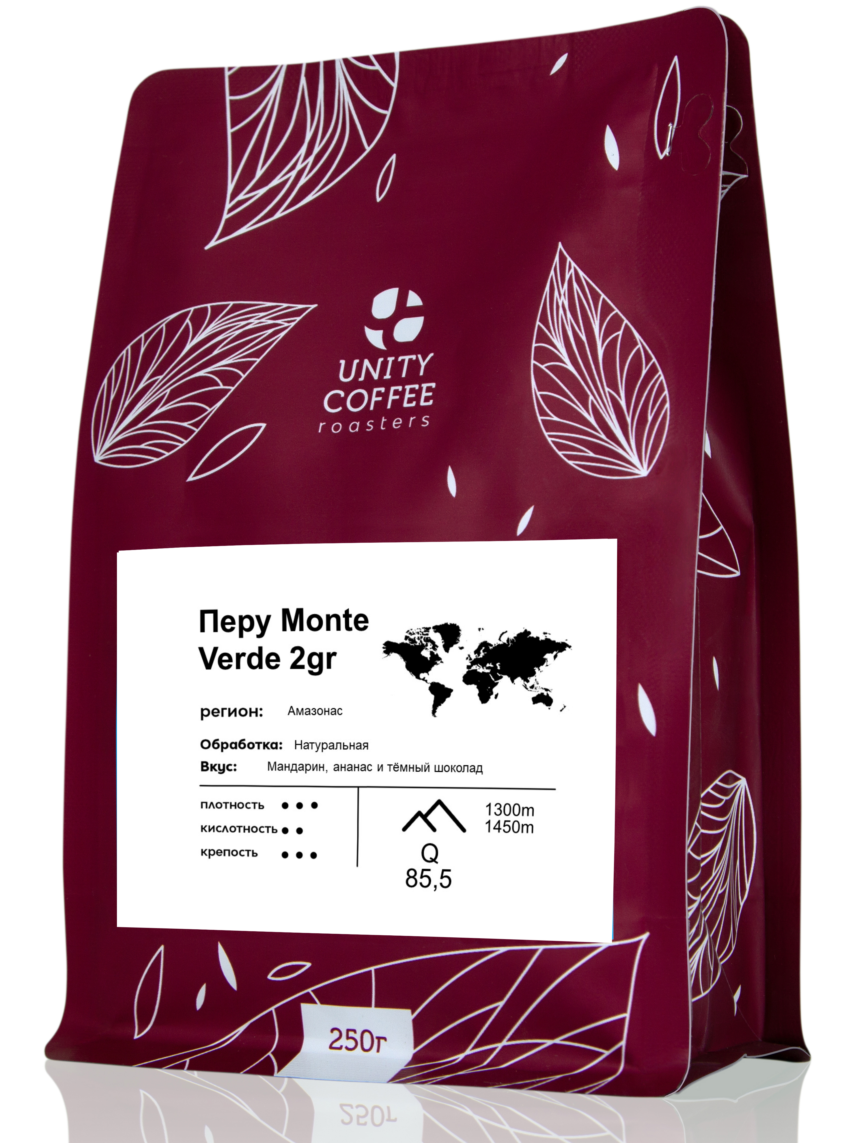 

Зерновой кофе Unity Coffee Перу Monte Verde 250гр