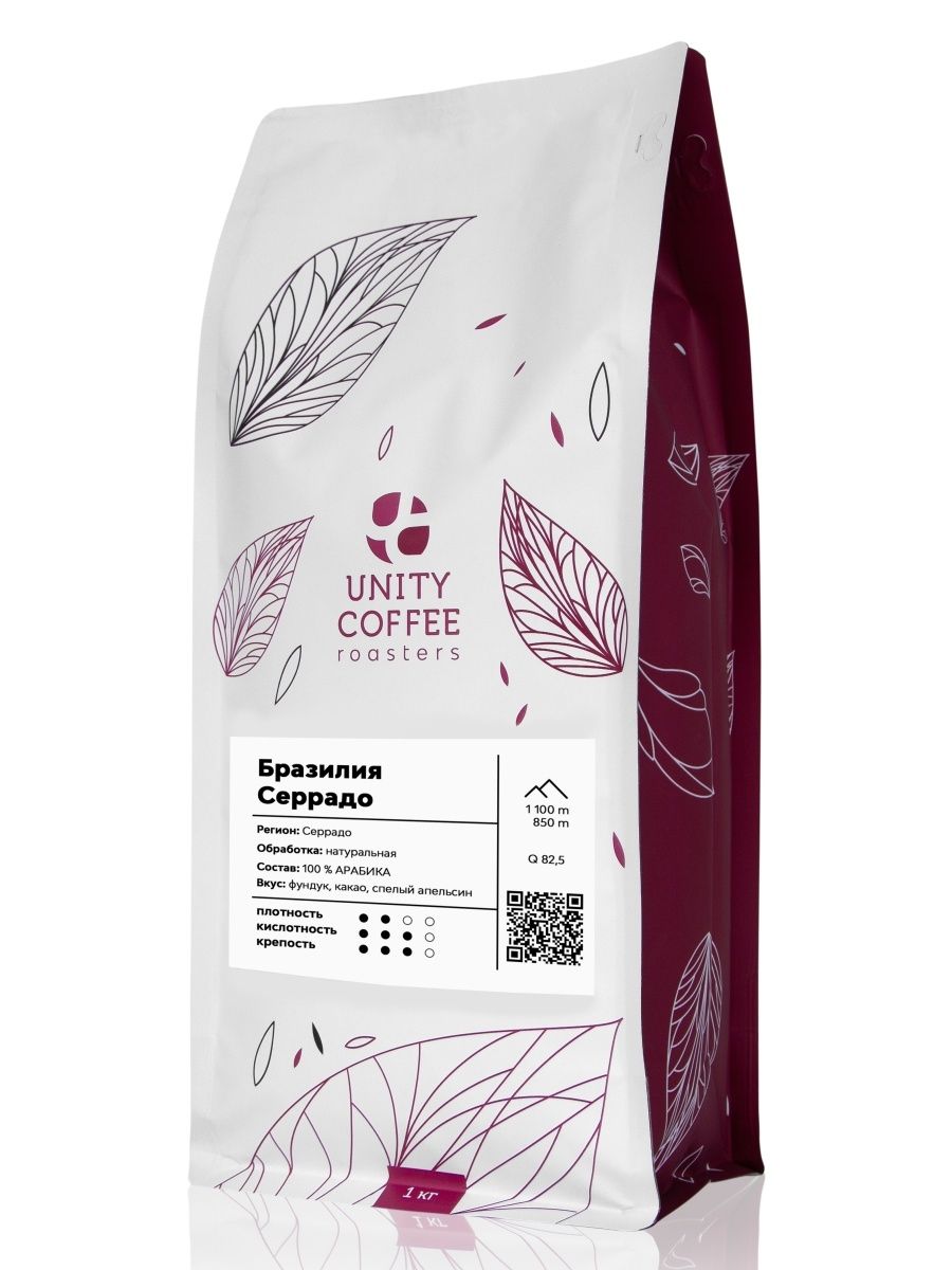 

Зерновой кофе Unity Coffee Бразилия Серрадо 1000гр
