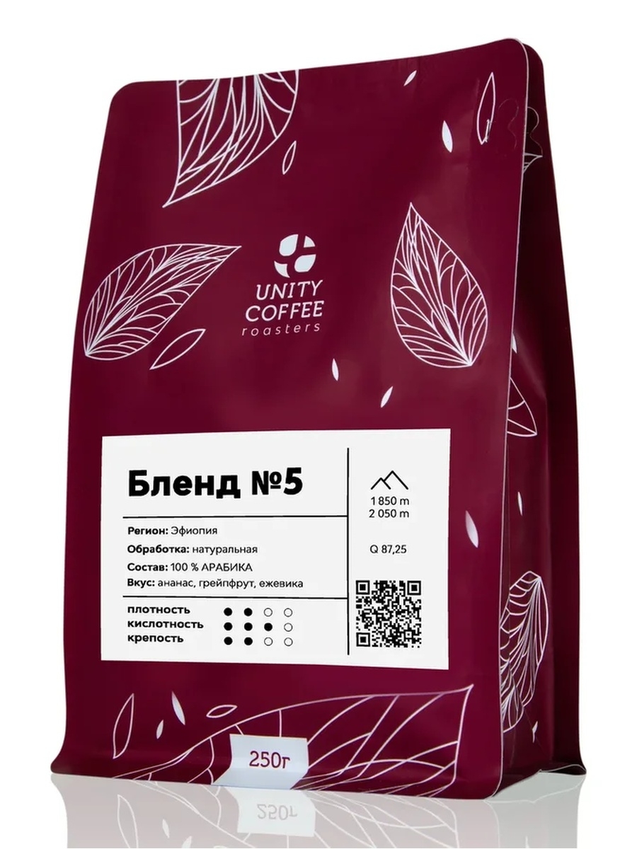 

Зерновой кофе Unity Coffee Бленд№5 250гр