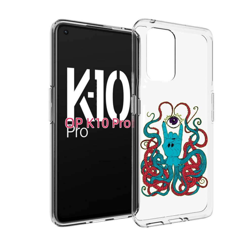 

Чехол MyPads осьминог-рука абстракция для OPPO K10 Pro, Прозрачный, Tocco