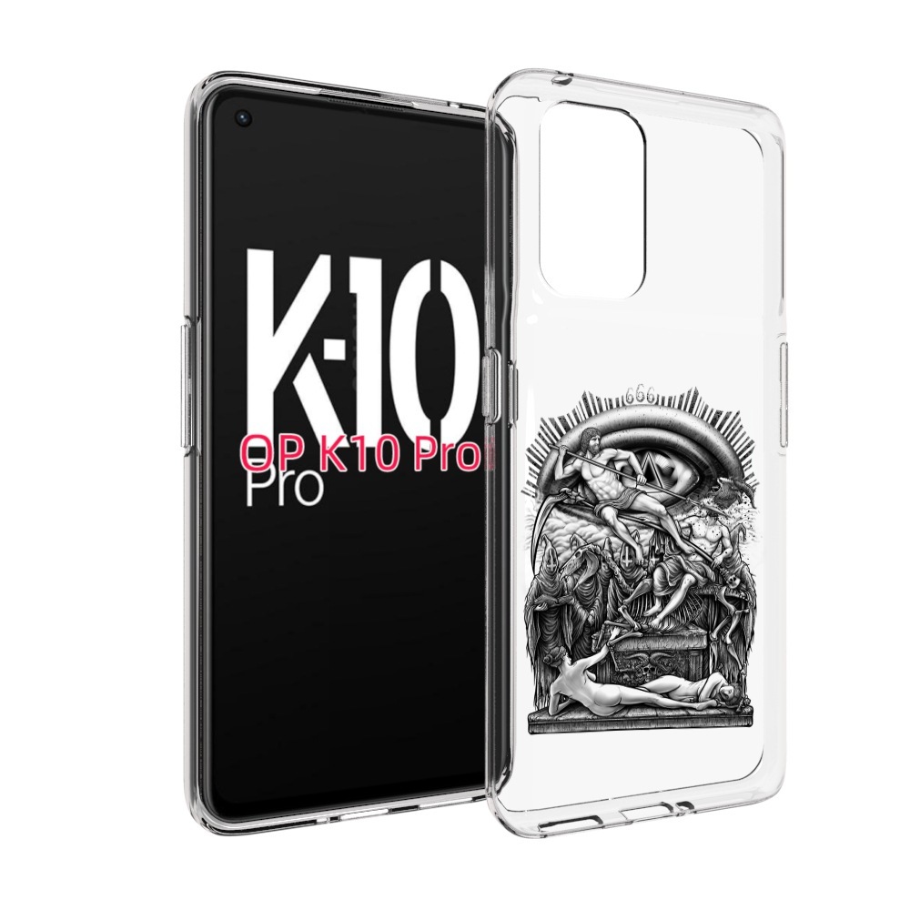

Чехол MyPads оракул черно белый для OPPO K10 Pro, Прозрачный, Tocco