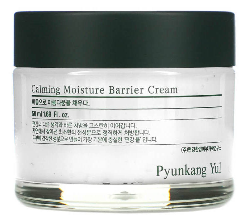 фото Крем pyunkang yul calming moisture barrier cream успокаивающий барьерный, 50 мл
