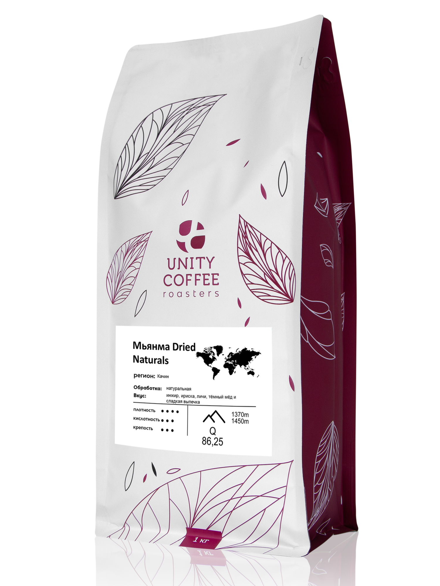 

Зерновой кофе Unity Coffee Мьянма Dried natural 1000гр