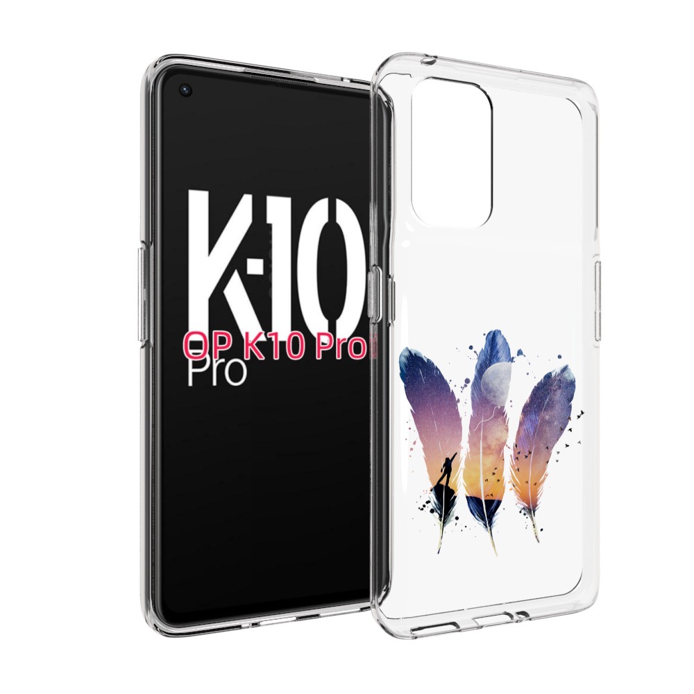 

Чехол MyPads небесные перья для OPPO K10 Pro, Прозрачный, Tocco