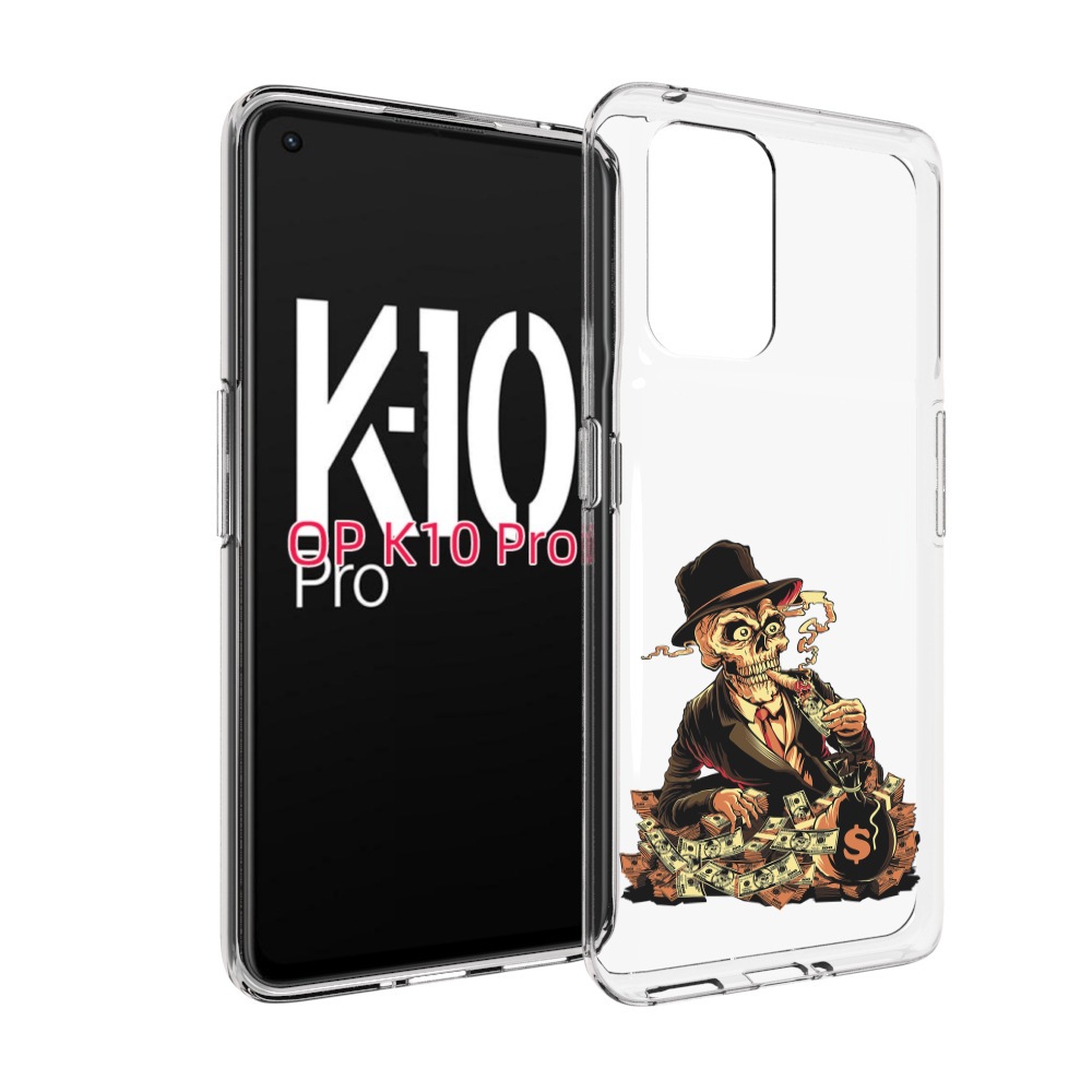 

Чехол MyPads нарисованный череп с сигаретой для OPPO K10 Pro, Прозрачный, Tocco