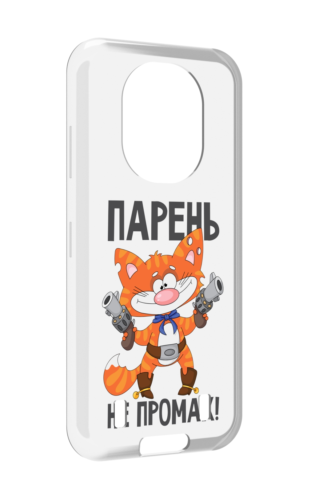 

Чехол MyPads парень-не-промах для Oukitel WP16, Прозрачный, Tocco