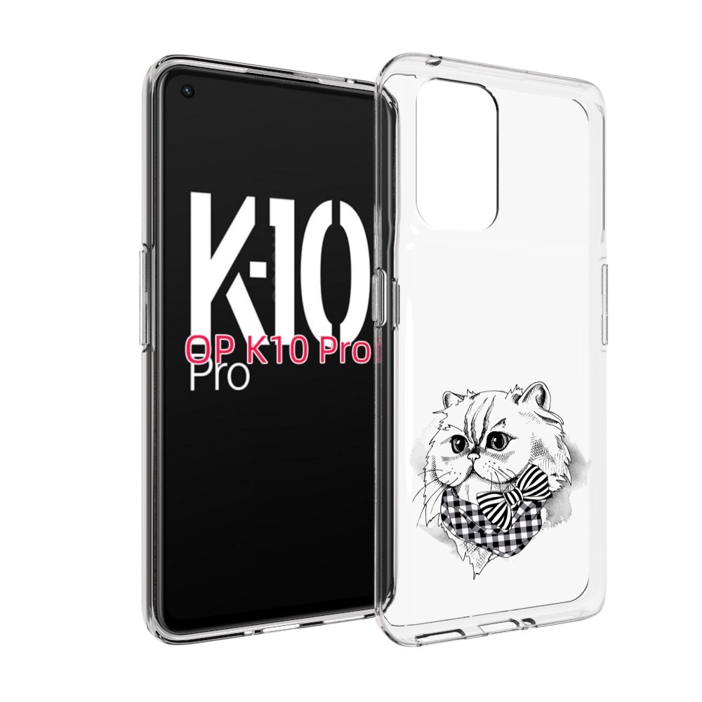 

Чехол MyPads нарисованная красивая кошечка для OPPO K10 Pro, Прозрачный, Tocco