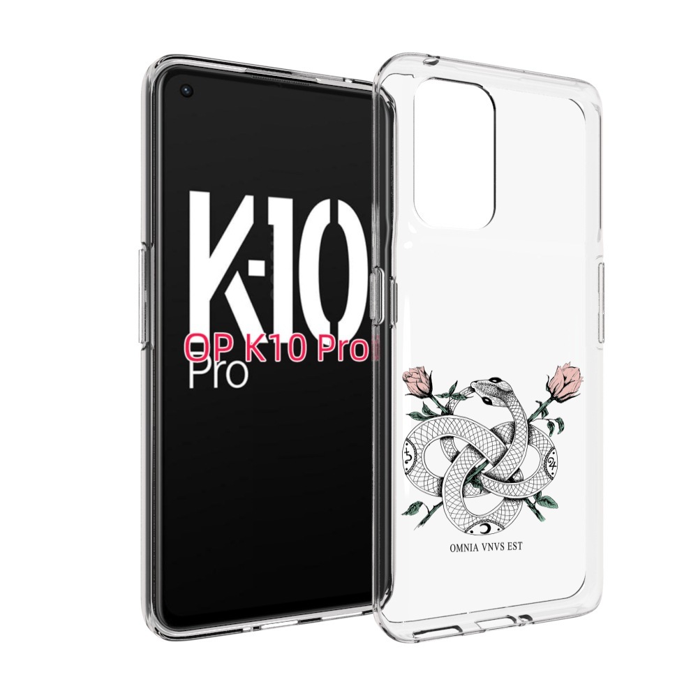 

Чехол MyPads нарисованная змея абстракция для OPPO K10 Pro, Прозрачный, Tocco