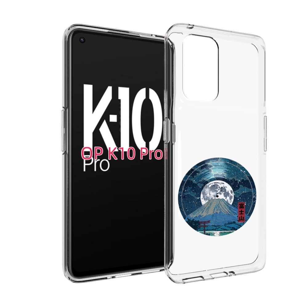 

Чехол MyPads нарисованная виниловая гора с луной для OPPO K10 Pro, Прозрачный, Tocco