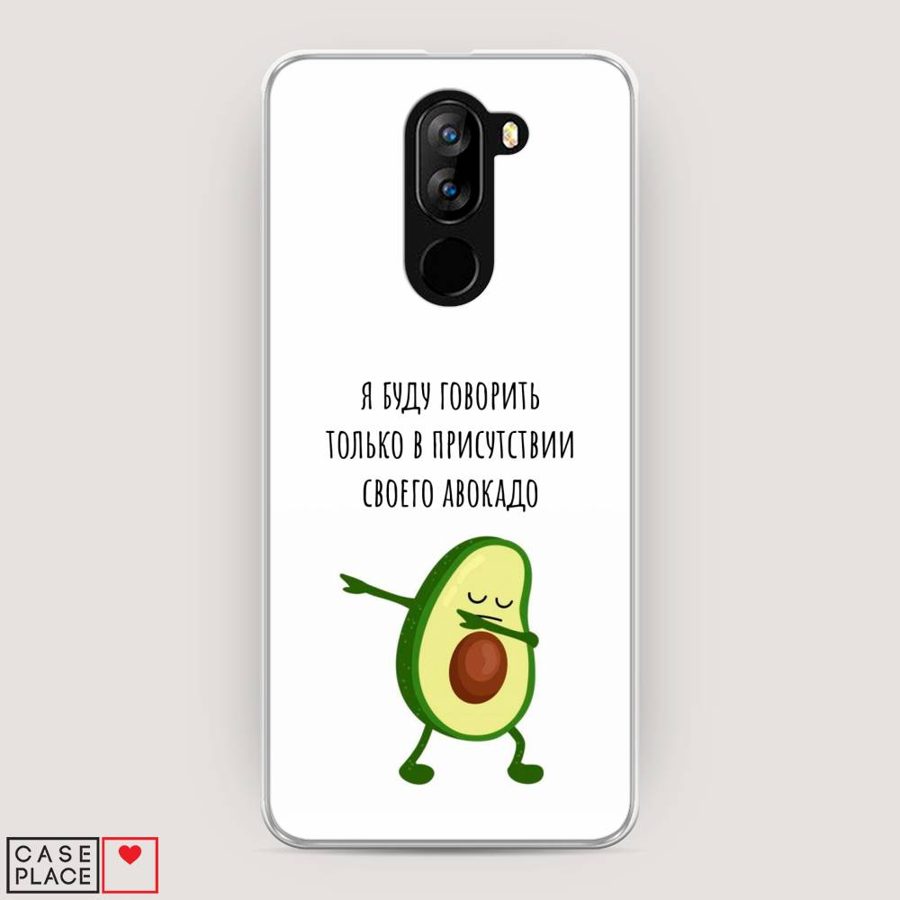 

Чехол Awog на Doogee X60L / Дуги X60L "Адвокадо", Разноцветный, 220550-10