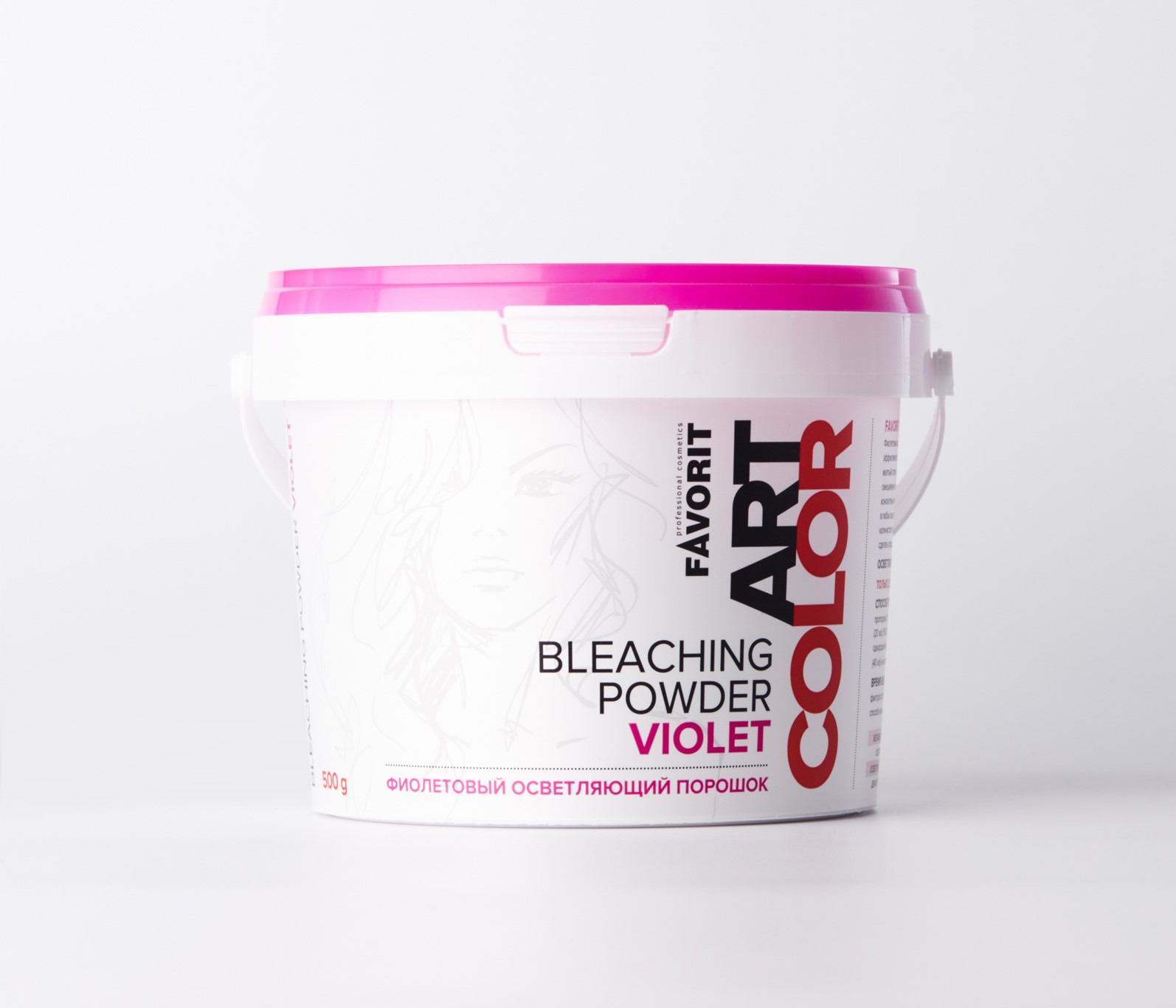 Порошок FarmaVita Favorit Art Color Bleaching Powder Violet Фиолетовый осветляющий, 500 г синий обесцвечивающий порошок eve experience саше farmavita 30 г