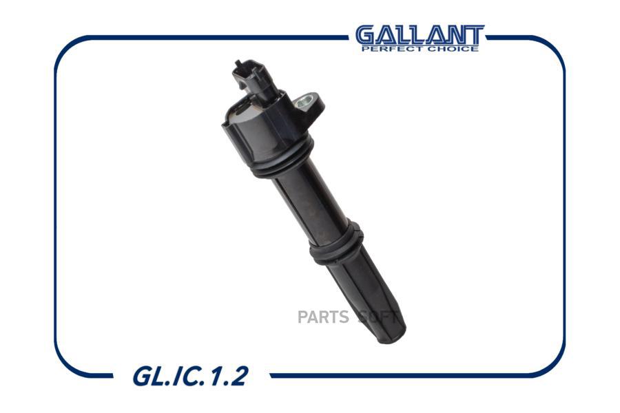 Катушка Зажигания 2112-3705010-11 Gl.Ic.1.2 Пласти Gallant арт. GLIC12