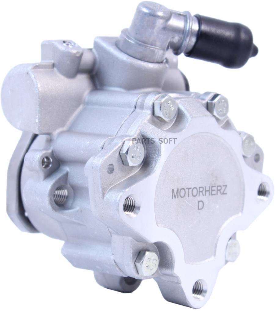 

Насос Гидроусилителя Руля Motorherz арт. P1373HG