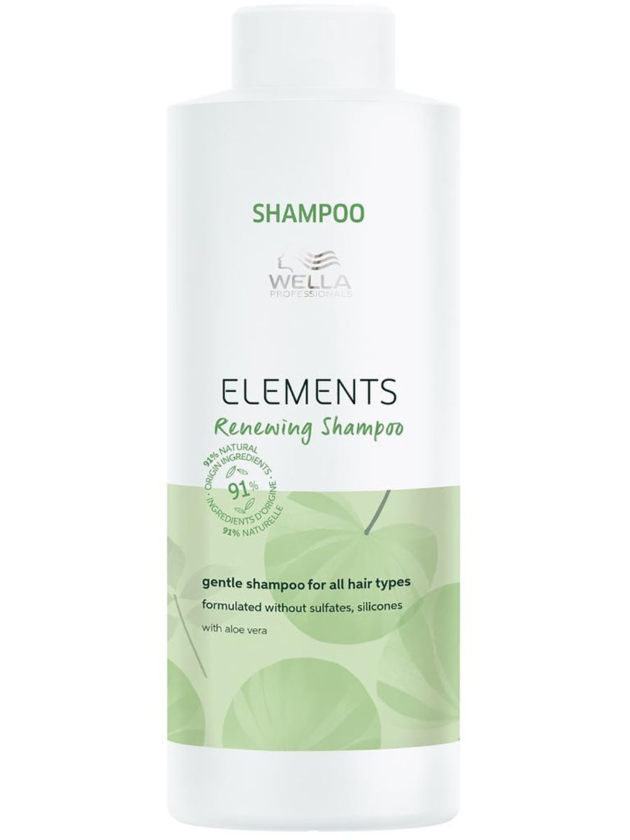 Шампунь Wella Elements обновляющий, пробник, 30 мл