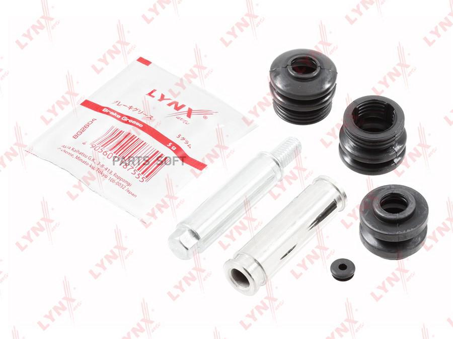 

К-Кт Напр.Зад.Суппорта Toyota Avensis(T22) 97> / Camry(V10/V20/V30) 91>, Lexus Rx300 98-03