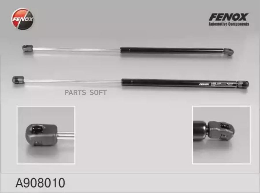 

Упор Газовый A908010 Nsii0006739722 FENOX арт. A908010
