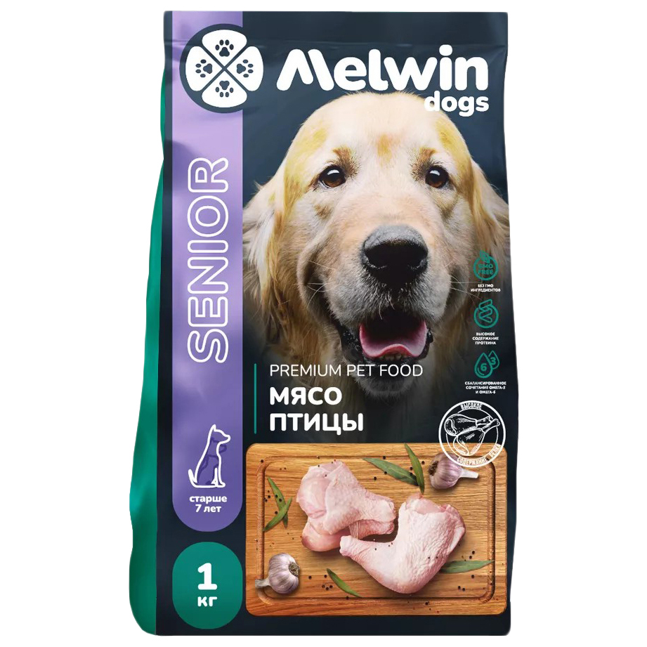 Сухой корм для собак MELWIN для всех пород старше 7 лет, Мясо птицы, Премиум, 2,5 кг