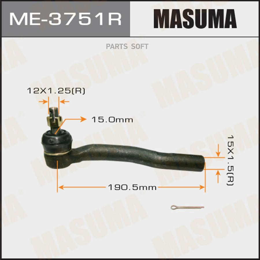 

Наконечник Рулевой Тяги Masuma Me-3751r Masuma арт. ME-3751R