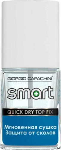 Средство для ухода за ногтями Giorgio Capachini Smart Мгновенная сушка 11 мл