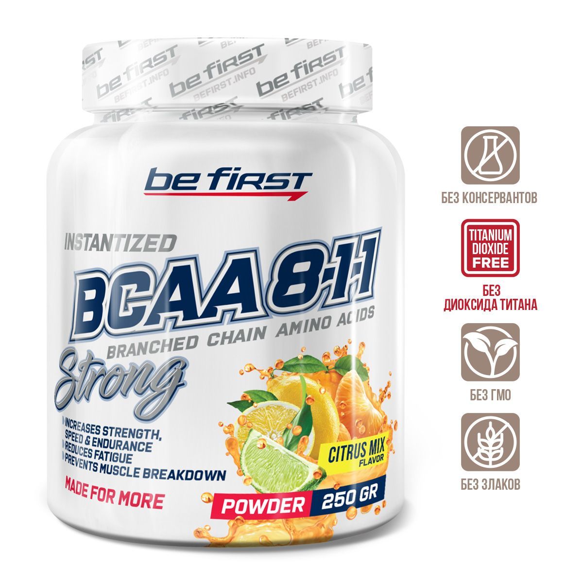 Be First Flavored BCAA 250 г цитрусовый микс 1145₽