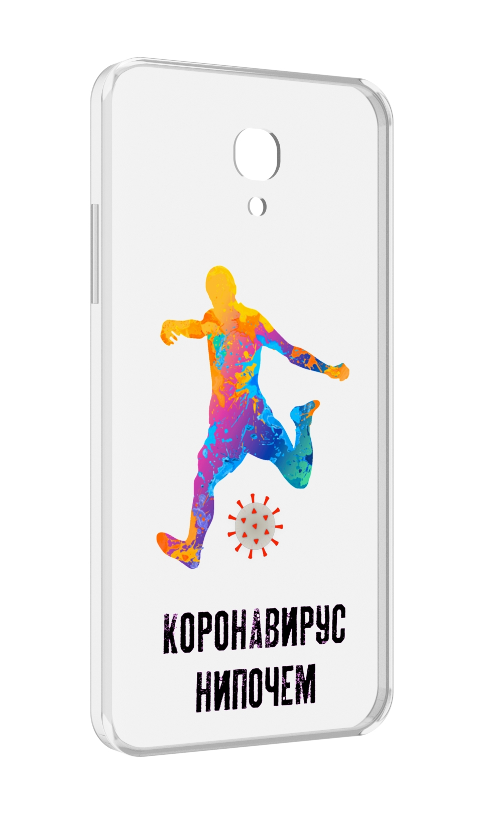 

Чехол MyPads коронавирус-нипочем для Lenovo Vibe P2 5.5 (P2a42), Прозрачный, Tocco