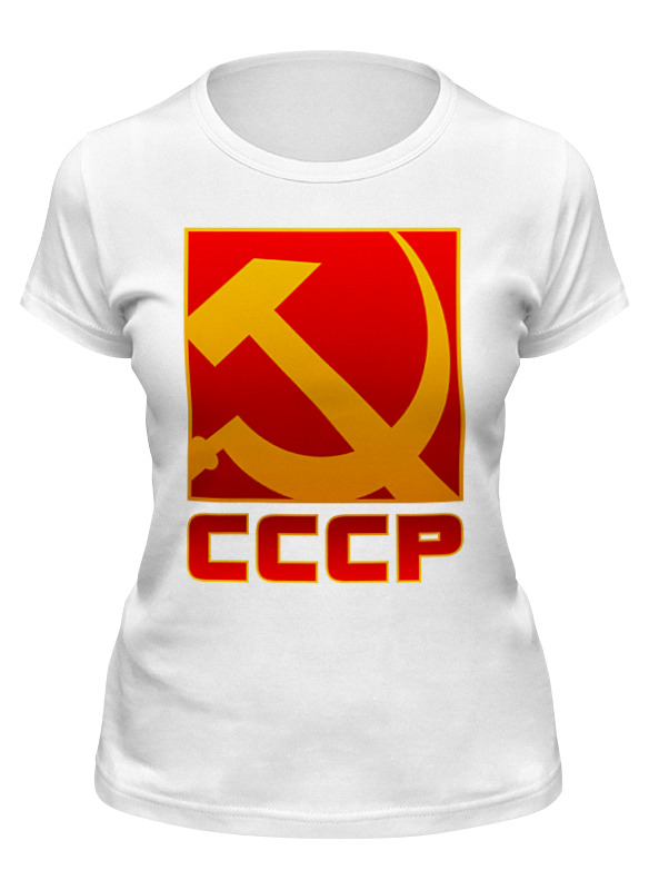 

Футболка мужская Printio Ссср (серп и молот) белая M, Белый, Ссср (серп и молот)