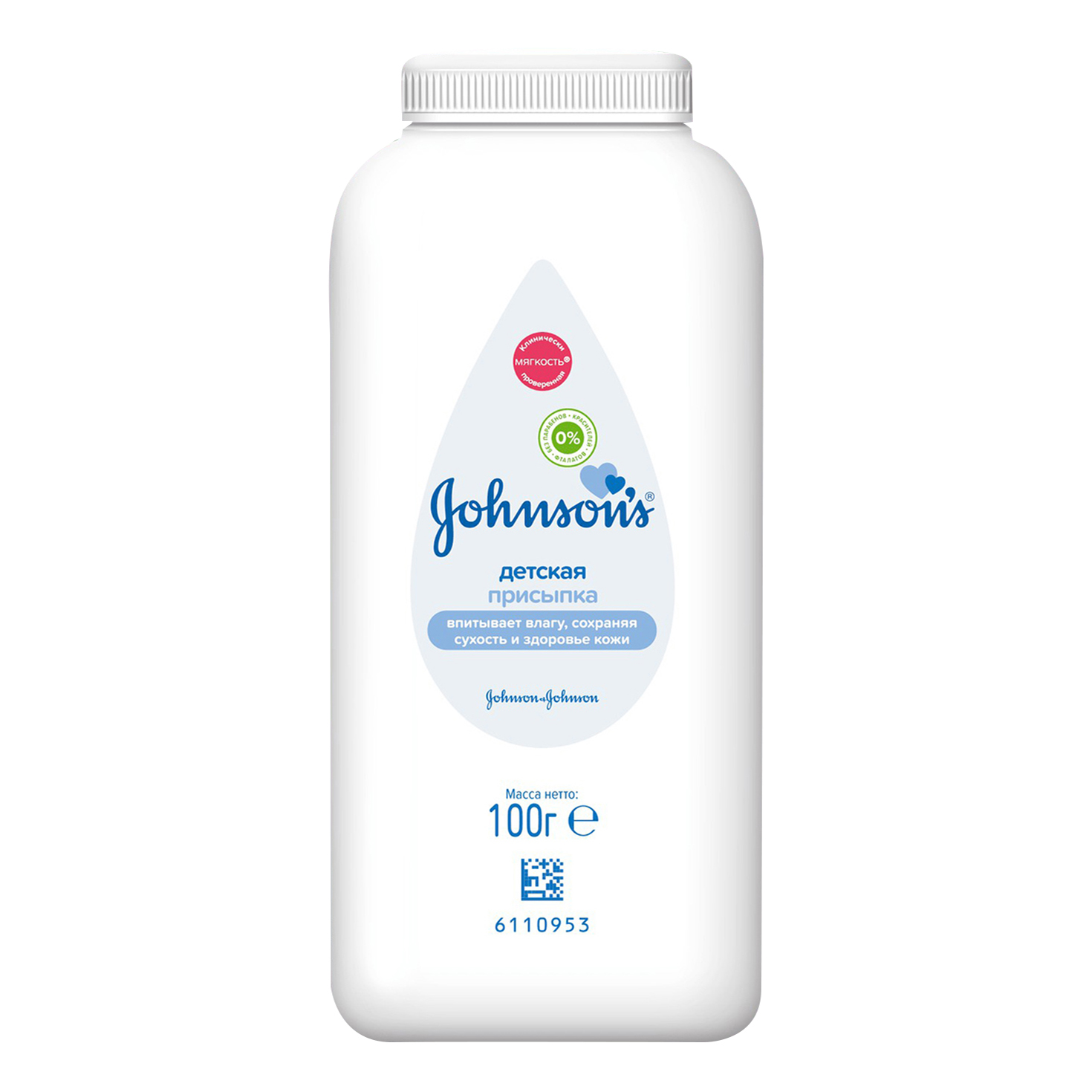 

Присыпка детская Johnson's с кукурузным крахмалом 113 г