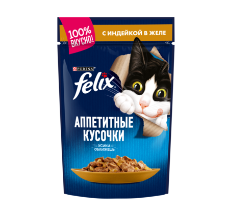 

FELIX Аппетитные кусочки пауч желе 85 гр индейка для кошек 12493524