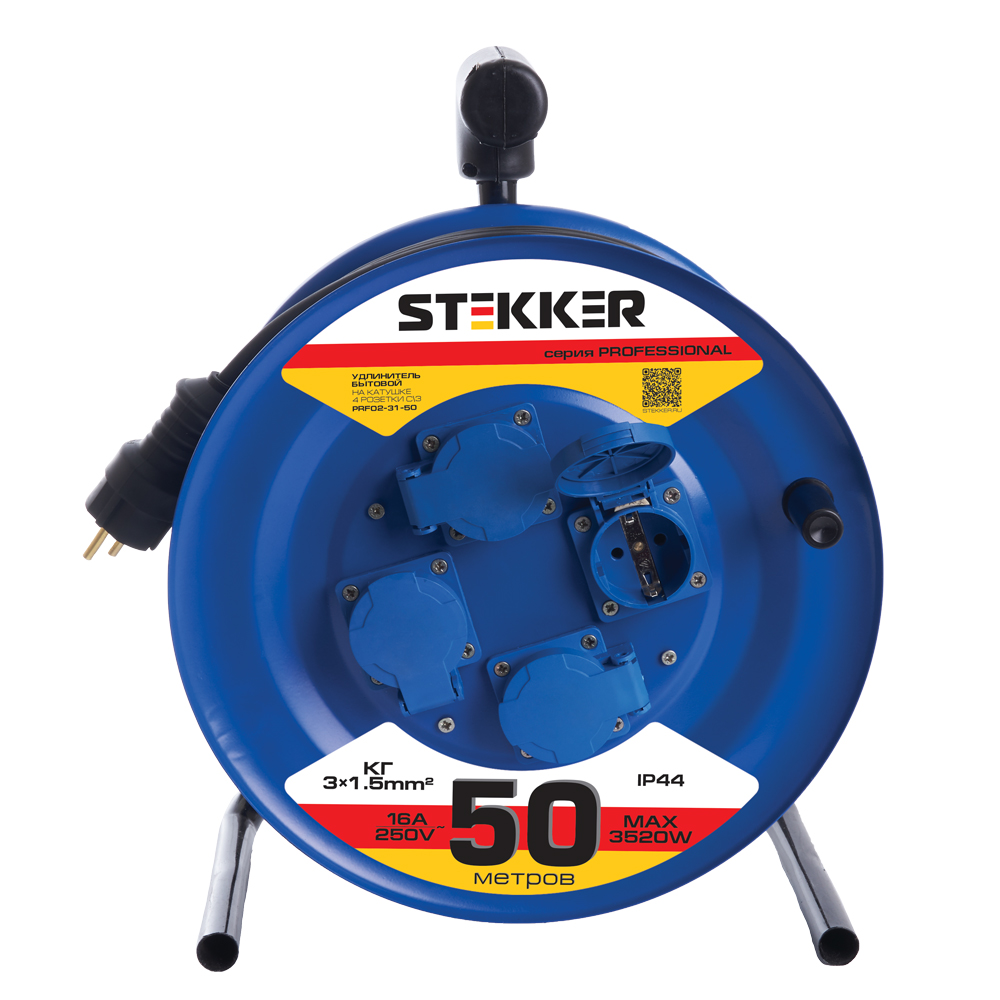 Удлинитель на катушке STEKKER PRF02-31-5080099 39787 4-местный с/з 50м Professional средство для удаления жира unicum professional gold 3 литра