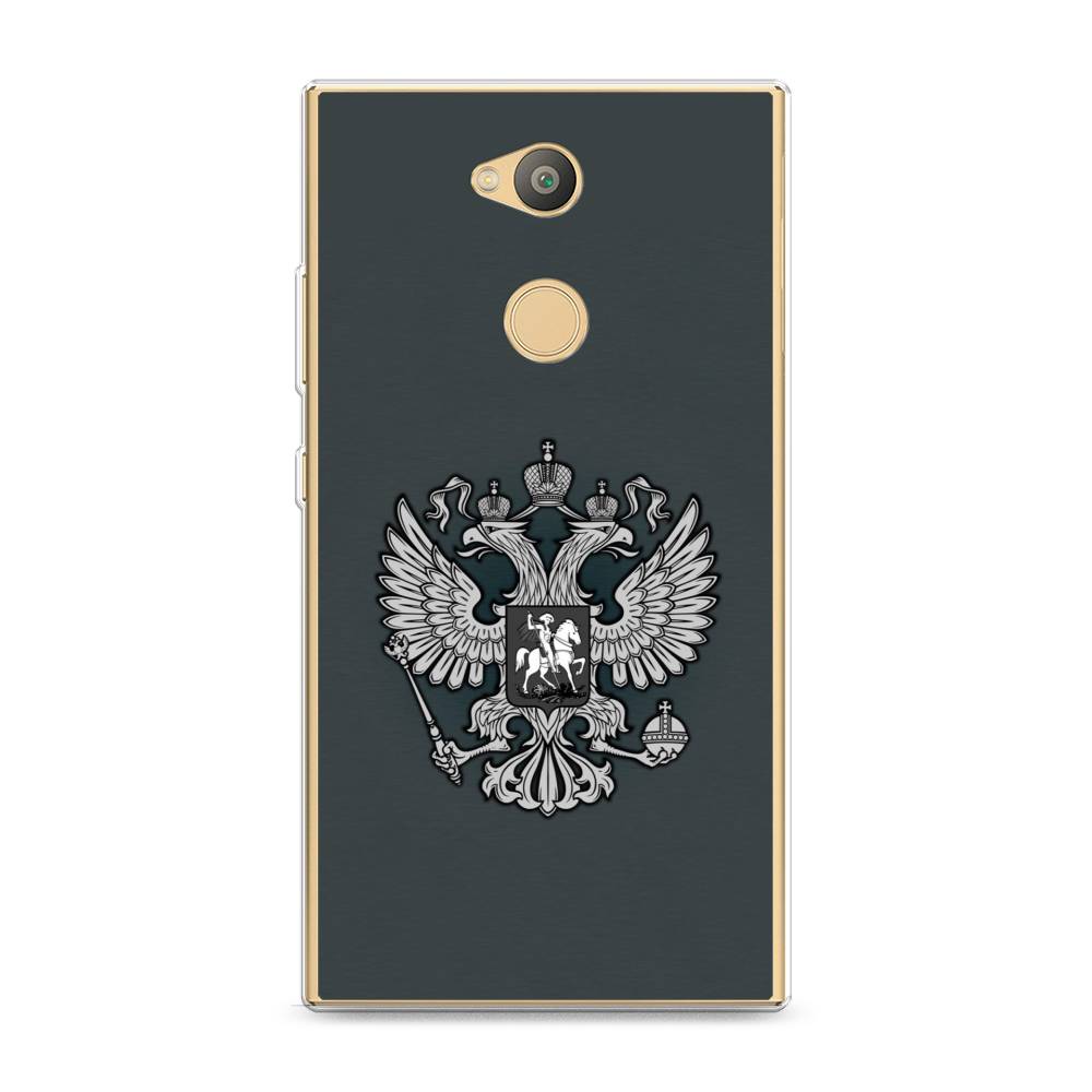 

Чехол Awog на Sony Xperia L2 "Герб России серый", Разноцветный, 53450-5