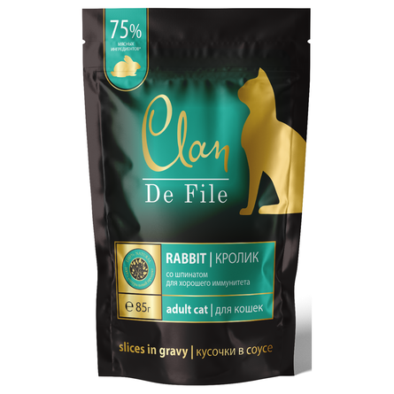 

CLAN De File пауч кусочки в соусе для кошек, Кролик со шпинатом, 85г