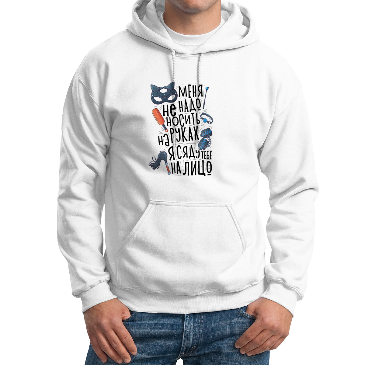 

Худи унисекс CoolPodarok 0M041088 белое 50 RU, 0M041088