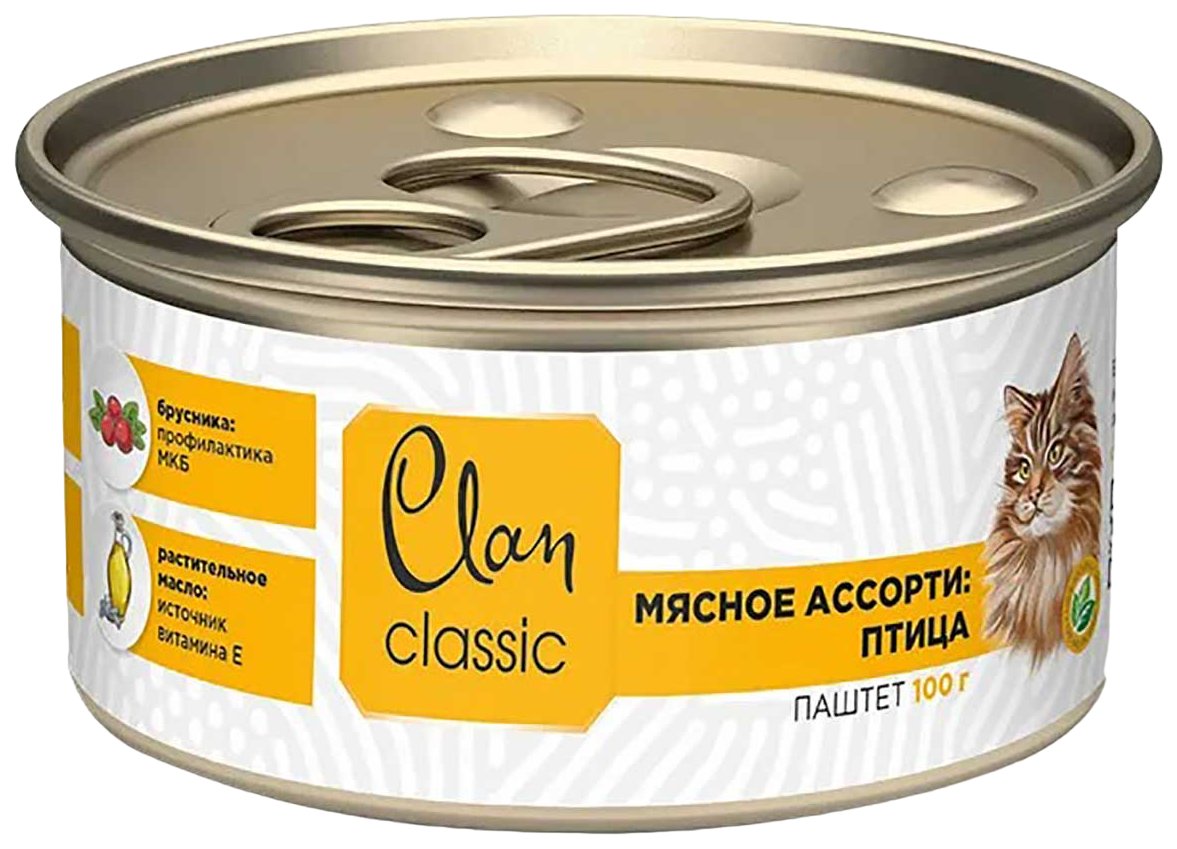 фото Консервы для кошек clan classic мясное ассорти, птица, брусника, морковь, паштет 100 г