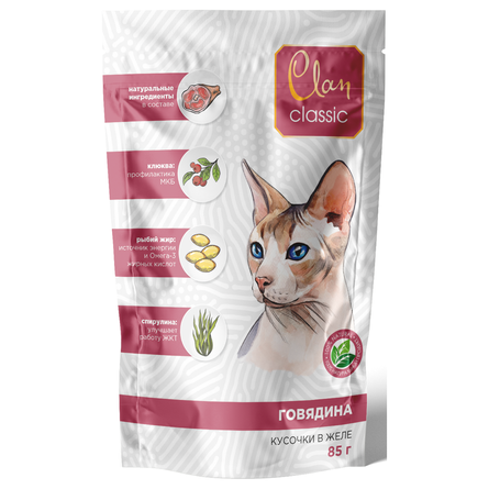 

Clan CLASSIC пауч кусочки в соусе для кошек, Говядина с клюквой и спирулиной, 85г