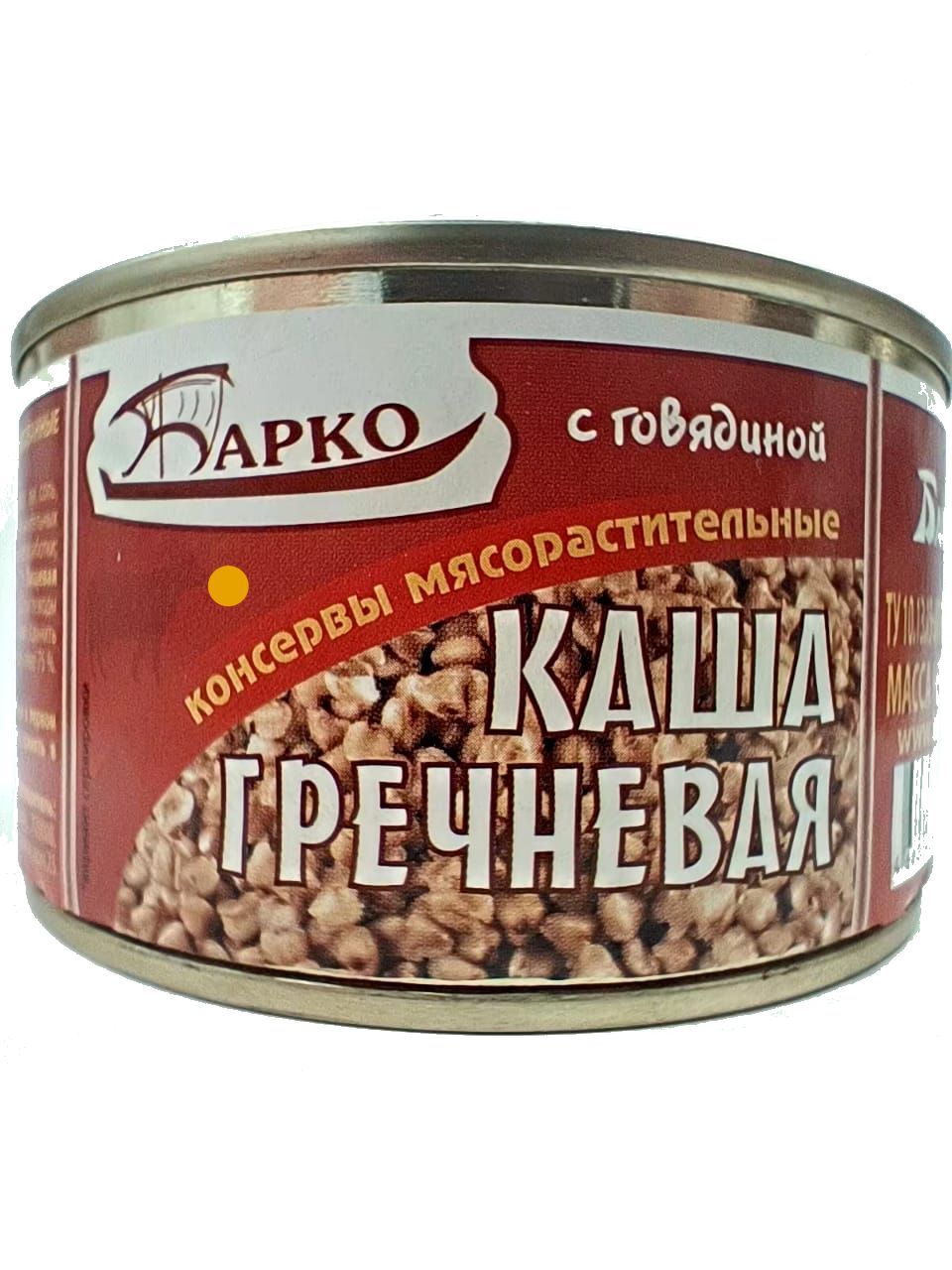 Каша гречневая Барко с говядиной ТУ, 325г