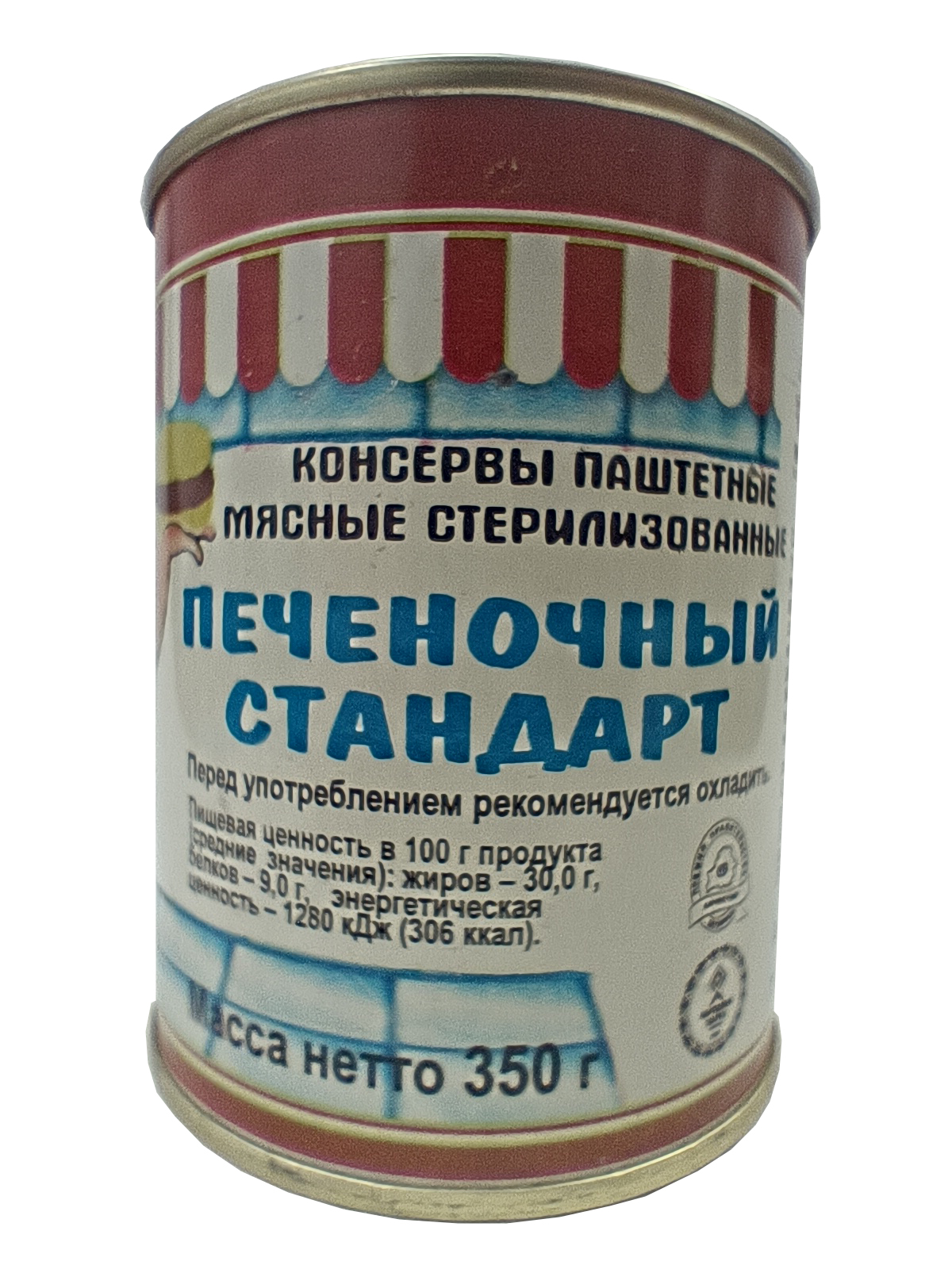 Консервы Березовский Мясоконсервный Комбинат Печеночный стандарт ТУ, 350г