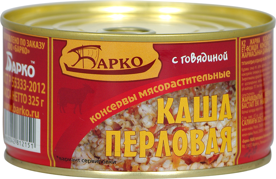 Каша перловая Барко с говядиной ГОСТ, 325г