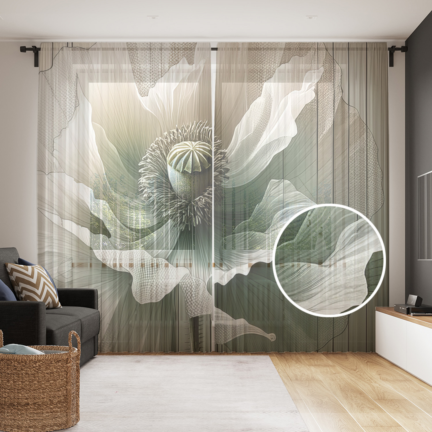 

Тюль JoyArty Струящиеся лепестки 290x265, tul_sd3323_145x265